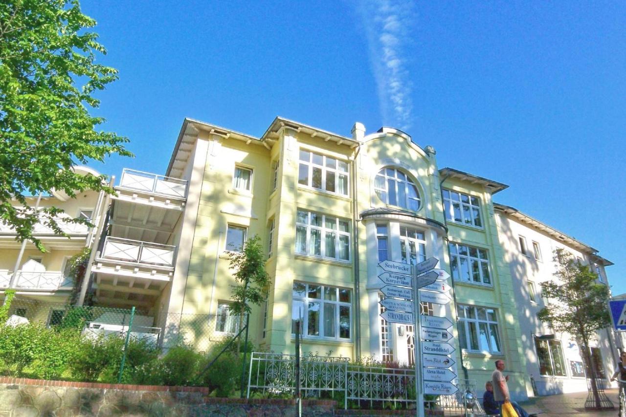 Strandnah, Balkon, Ahoi Erlebnisbad Gratis In Sellin - Strandresidenz Brandenburg Fewo 36 เกอเรน ภายนอก รูปภาพ